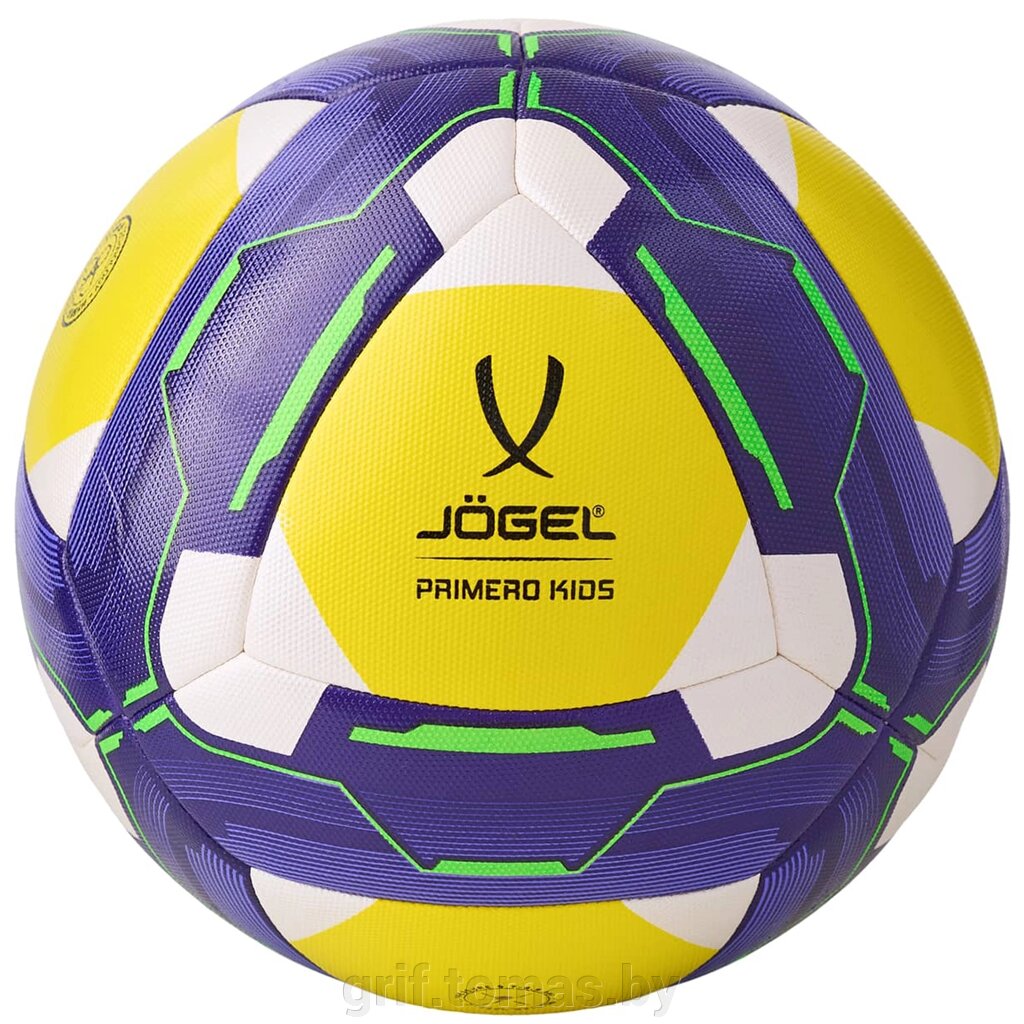 Мяч футбольный тренировочный Jogel Primero Kids №4 (арт. JGL-328) от компании Интернет-магазин товаров для спорта и туризма ГРИФ-СПОРТ - фото 1