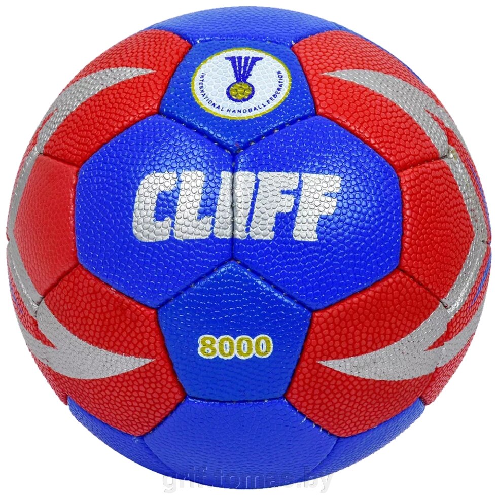 Мяч гандбольный тренировочный Cliff №3 (арт. CF-1184) от компании Интернет-магазин товаров для спорта и туризма ГРИФ-СПОРТ - фото 1