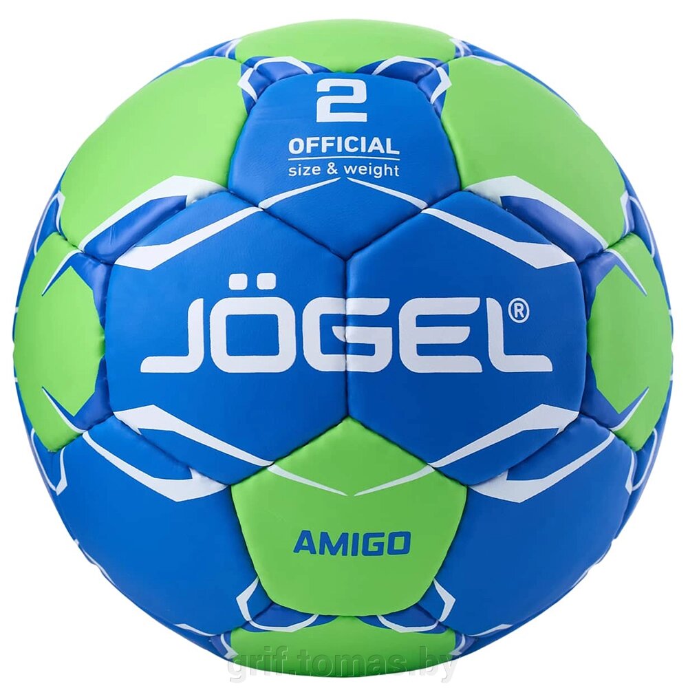 Мяч гандбольный тренировочный Jögel Amigo №2 от компании Интернет-магазин товаров для спорта и туризма ГРИФ-СПОРТ - фото 1
