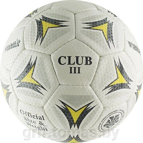 Мяч гандбольный тренировочный  Winner Club №3 (арт. Club 3) от компании Интернет-магазин товаров для спорта и туризма ГРИФ-СПОРТ - фото 1