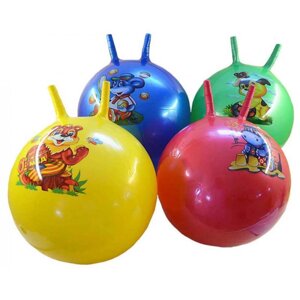 Мяч гимнастический (фитбол) с рожками 50 см (арт. 3-D50)