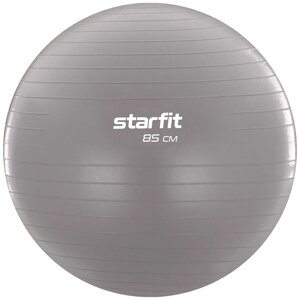 Мяч гимнастический (фитбол) Starfit 85 см с системой антивзрыв (арт. GB-108-85-GR)