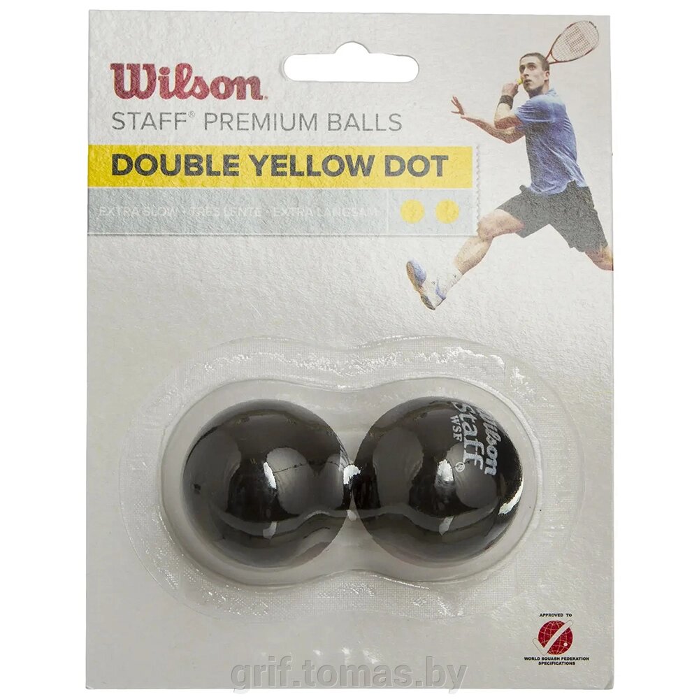 Мяч матчевый для сквоша Wilson Staff Squash 2 Yellow (2 мяча в упаковке) (арт. WRT617600) от компании Интернет-магазин товаров для спорта и туризма ГРИФ-СПОРТ - фото 1
