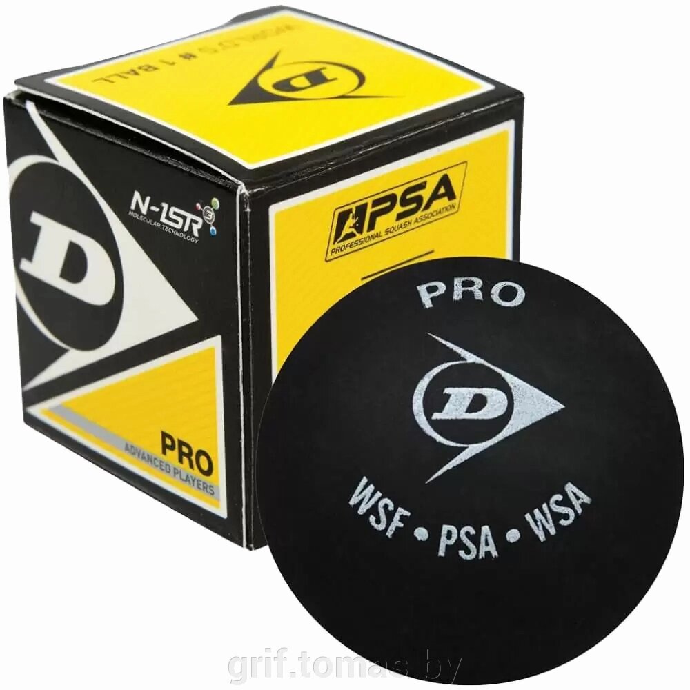 Мяч профессиональный для сквоша Dunlop Pro 2 Yellow (1 мяч в коробке) от компании Интернет-магазин товаров для спорта и туризма ГРИФ-СПОРТ - фото 1