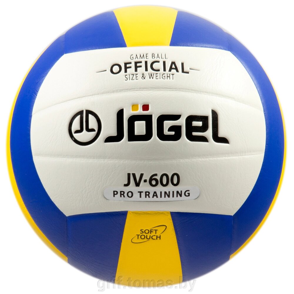 Мяч волейбольный тренировочный Jögel (арт. JV-600) от компании Интернет-магазин товаров для спорта и туризма ГРИФ-СПОРТ - фото 1