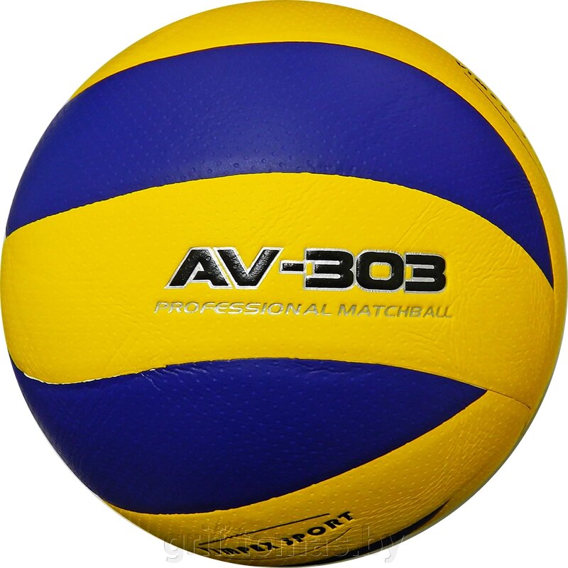 Мяч волейбольный тренировочный Vimpex Sport (арт. VLPU004) от компании Интернет-магазин товаров для спорта и туризма ГРИФ-СПОРТ - фото 1