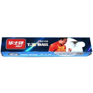 Мячи для настольного тенниса 2*белый) (арт. Z2)