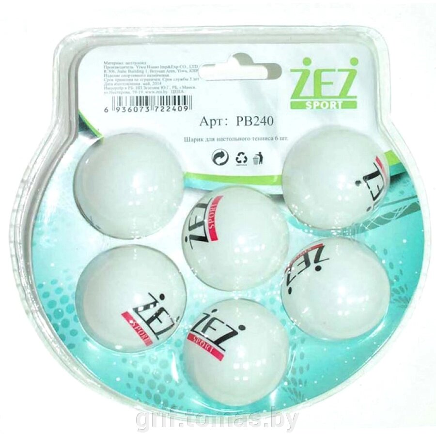 Мячи для настольного тенниса ZEZ Sport (белый) (арт. O-X61) от компании Интернет-магазин товаров для спорта и туризма ГРИФ-СПОРТ - фото 1