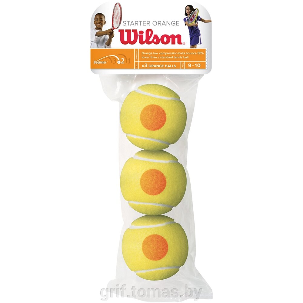 Мячи теннисные Wilson Starter Orange Tball (3 мяча в пакете) (арт. WRT137300) от компании Интернет-магазин товаров для спорта и туризма ГРИФ-СПОРТ - фото 1