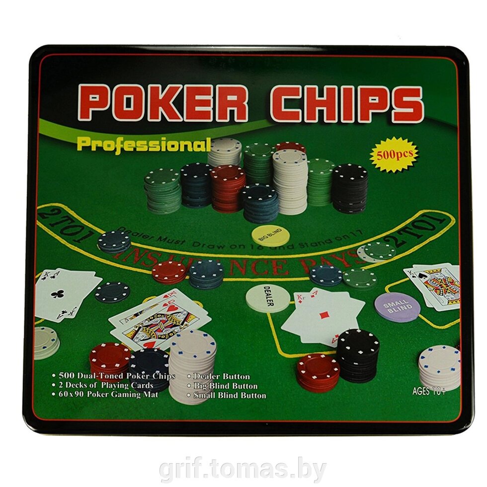 Набор для игры в покер в коробке на 500 фишек (арт. 7104MY-115) от компании Интернет-магазин товаров для спорта и туризма ГРИФ-СПОРТ - фото 1
