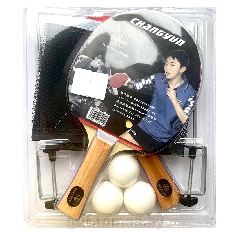 Набор для настольного тенниса  (арт. CY-H33C) от компании Интернет-магазин товаров для спорта и туризма ГРИФ-СПОРТ - фото 1