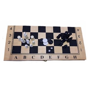 Набор игр 3 в 1 (шахматы, шашки, нарды) (арт. AR-46)