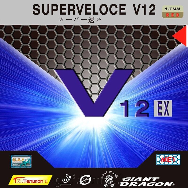 Накладка на теннисную ракетку Giant Dragon Superveloce V12 EX (арт. 30-011EX) от компании Интернет-магазин товаров для спорта и туризма ГРИФ-СПОРТ - фото 1