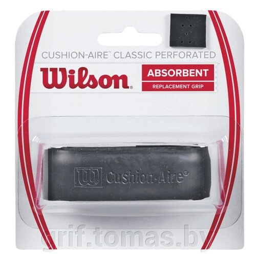 Обмотка базовая для теннисной ракетки Wilson Cushion-Aire Classic Perforated (черный) (арт. WRZ4210BK) от компании Интернет-магазин товаров для спорта и туризма ГРИФ-СПОРТ - фото 1