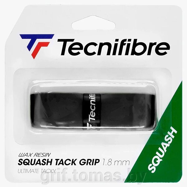 Обмотка базовая на ракетку для сквоша Tecnifibre Squash Tack Grip (арт. 51SQGRTACB) от компании Интернет-магазин товаров для спорта и туризма ГРИФ-СПОРТ - фото 1