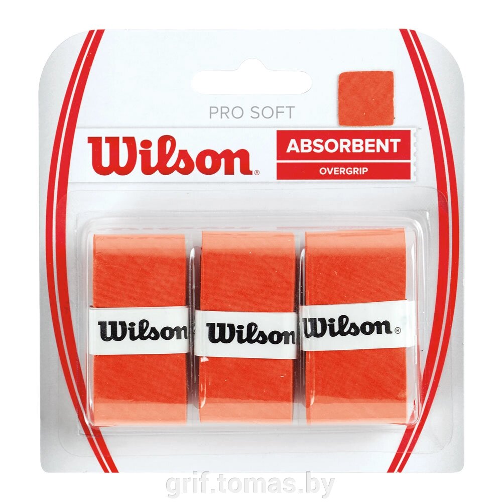 Обмотка для теннисной ракетки Wilson Pro Soft Overgrip (оранжевый) (арт. WRZ4040OR) от компании Интернет-магазин товаров для спорта и туризма ГРИФ-СПОРТ - фото 1