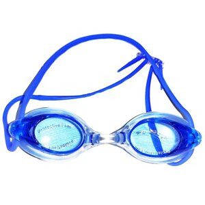 Очки для плавания детские (арт. DC610)