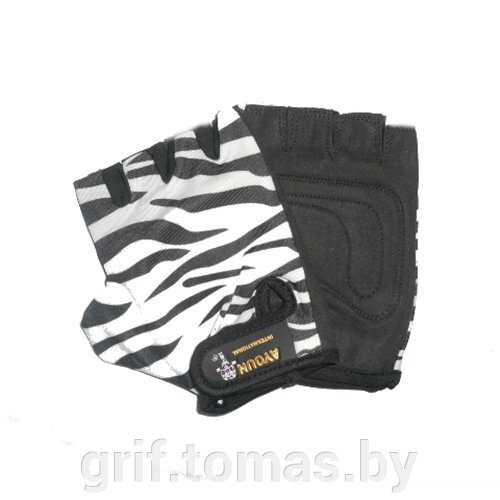 Перчатки для фитнеса Ayoun (арт. 922 Zebra) от компании Интернет-магазин товаров для спорта и туризма ГРИФ-СПОРТ - фото 1