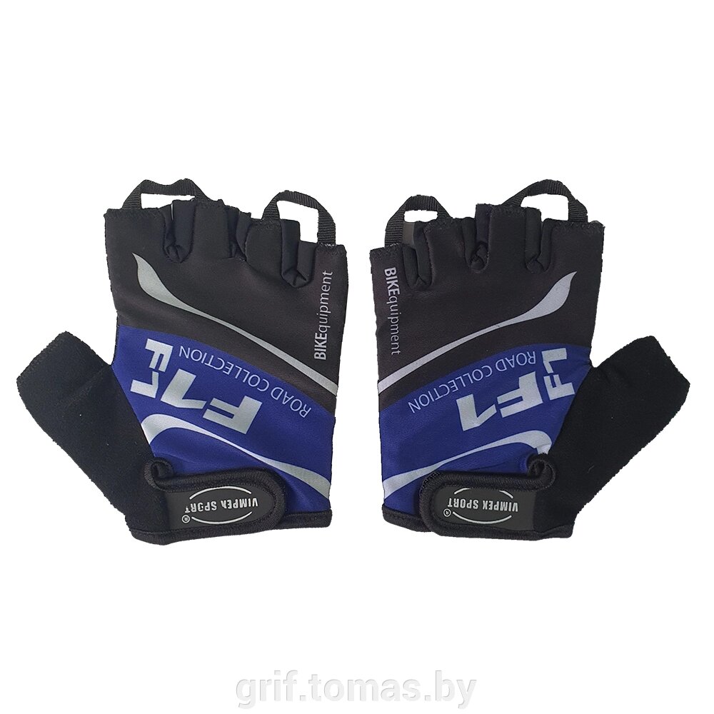 Перчатки для фитнеса женские Vimpex Sport (арт. CLL 320) от компании Интернет-магазин товаров для спорта и туризма ГРИФ-СПОРТ - фото 1