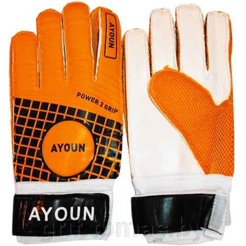 Перчатки вратарские Ayoun (оранжевый) (арт. 882) от компании Интернет-магазин товаров для спорта и туризма ГРИФ-СПОРТ - фото 1