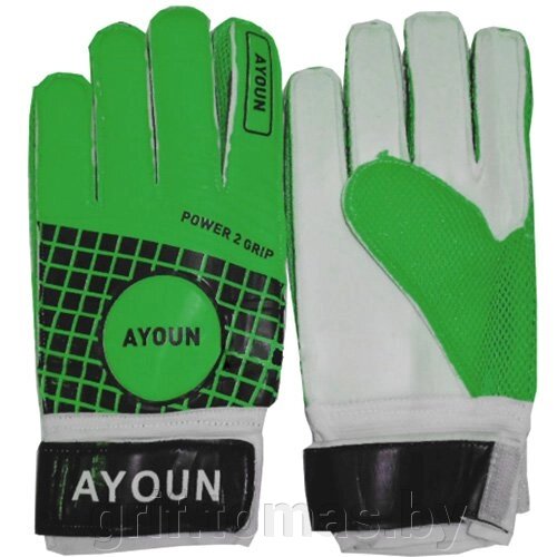 Перчатки вратарские Ayoun (зеленый) (арт. 883) от компании Интернет-магазин товаров для спорта и туризма ГРИФ-СПОРТ - фото 1