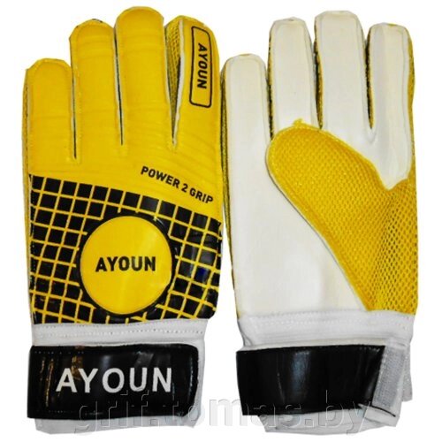 Перчатки вратарские Ayoun (желтый) (арт. 883) от компании Интернет-магазин товаров для спорта и туризма ГРИФ-СПОРТ - фото 1