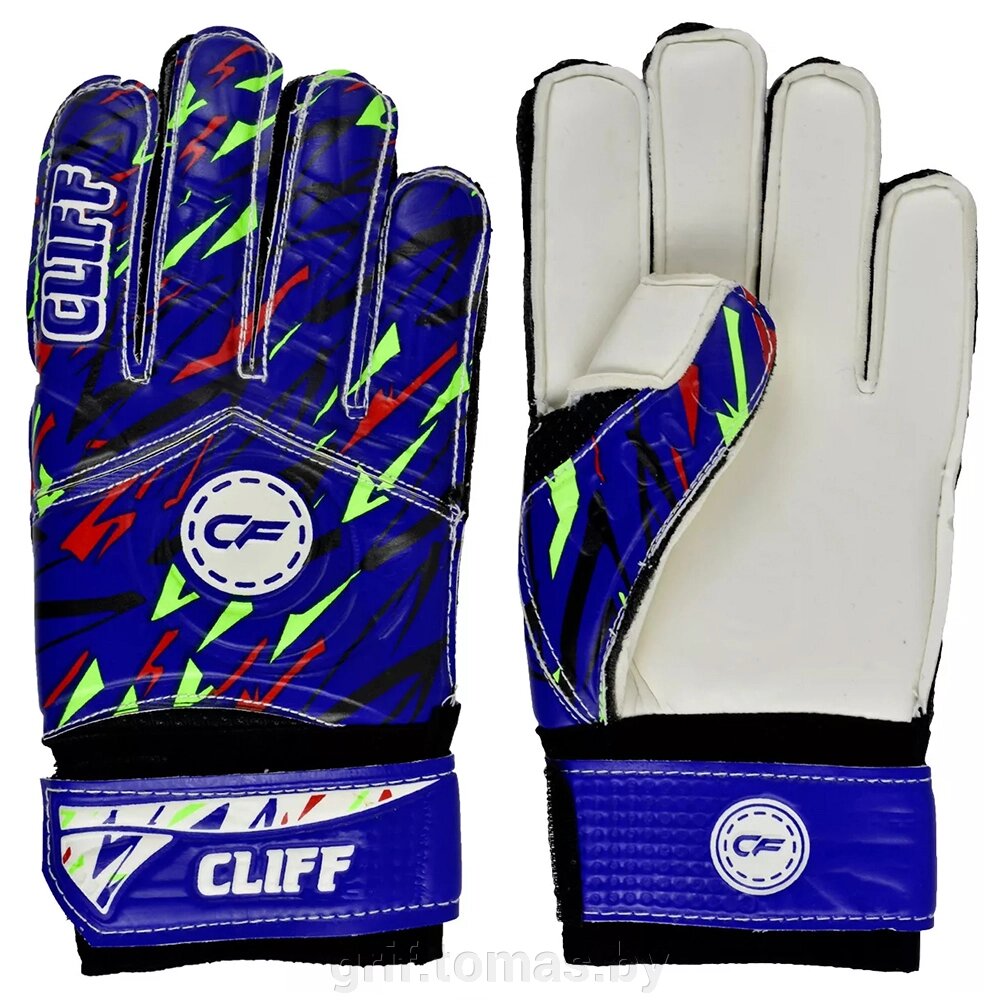 Перчатки вратарские Cliff (синий) (арт. CF-21030-BL) от компании Интернет-магазин товаров для спорта и туризма ГРИФ-СПОРТ - фото 1