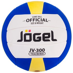Мяч волейбольный тренировочный Jögel (арт. JV-300) в Минске от компании Интернет-магазин товаров для спорта и туризма ГРИФ-СПОРТ