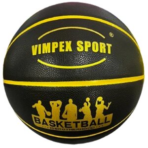 Мяч баскетбольный детский любительский Vimpex Sport Indoor/Outdoor №5 (арт. HQ-795)