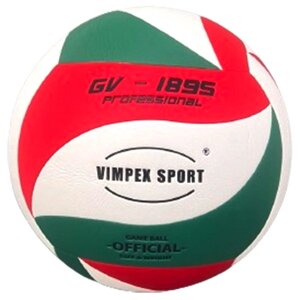 Мяч волейбольный тренировочный Vimpex Sport (арт. VLPU006)