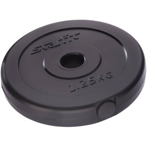 Диск 1.25 кг Starfit пластиковый  Ø26 мм (арт. BB-203-1,25) в Минске от компании Интернет-магазин товаров для спорта и туризма ГРИФ-СПОРТ