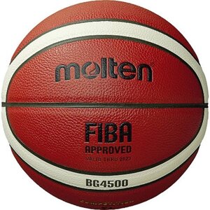 Мяч баскетбольный профессиональный Molten B6G4500X FIBA Indoor/Outdoor №6 (арт. B6G4500X) в Минске от компании Интернет-магазин товаров для спорта и туризма ГРИФ-СПОРТ