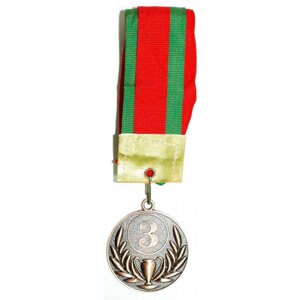 Медаль 4.5 см (бронза) (арт. 4,5-CH) в Минске от компании Интернет-магазин товаров для спорта и туризма ГРИФ-СПОРТ