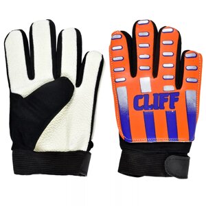 Перчатки вратарские Cliff (оранжевый) (арт. CF-0904-OR)