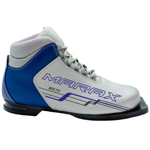 Ботинки лыжные Marax MX-75 NN-75 (арт. MX-75-BL) в Минске от компании Интернет-магазин товаров для спорта и туризма ГРИФ-СПОРТ