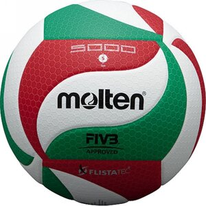 Мяч волейбольный профессиональный Molten V5M5000 FIVB (арт. V5M5000X) в Минске от компании Интернет-магазин товаров для спорта и туризма ГРИФ-СПОРТ
