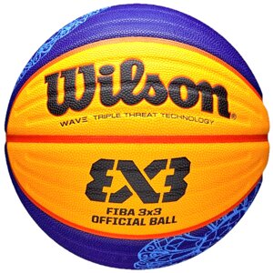 Мяч баскетбольный для стритбола профессиональный Wilson FIBA 3x3 Official Paris 2024 №6 (арт. WZ1011502XB6F)