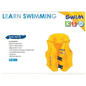 Жилет детский надувной спасательный Jilong Swim Kid Vest B (арт. JL046088NPF)