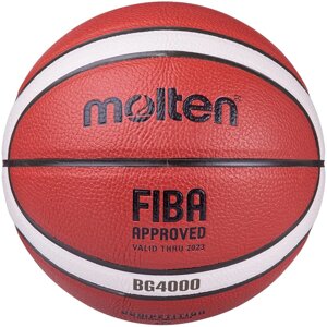 Мяч баскетбольный детский игровой Molten B5G4000X Indoor/Outdoor №5 (арт. B5G4000)