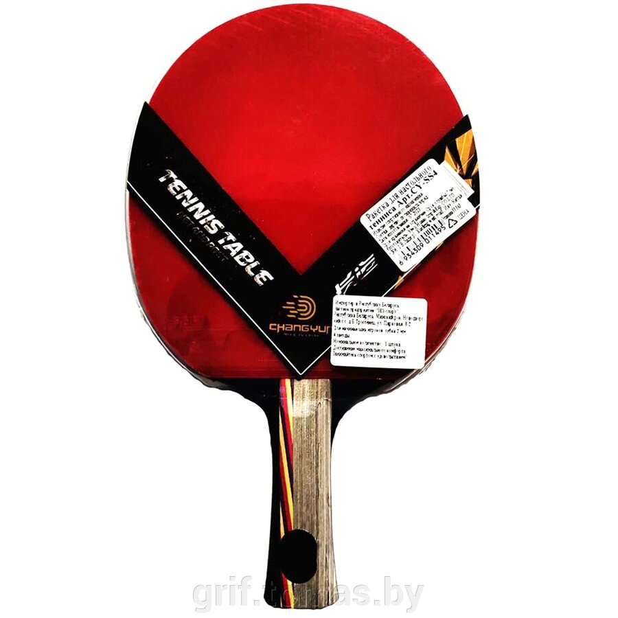 Ракетка для настольного тенниса  (арт. CY-SS4) от компании Интернет-магазин товаров для спорта и туризма ГРИФ-СПОРТ - фото 1