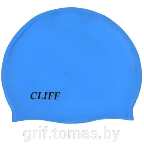 Шапочка для плавания Cliff (голубой) (арт. CS02-LBL) от компании Интернет-магазин товаров для спорта и туризма ГРИФ-СПОРТ - фото 1