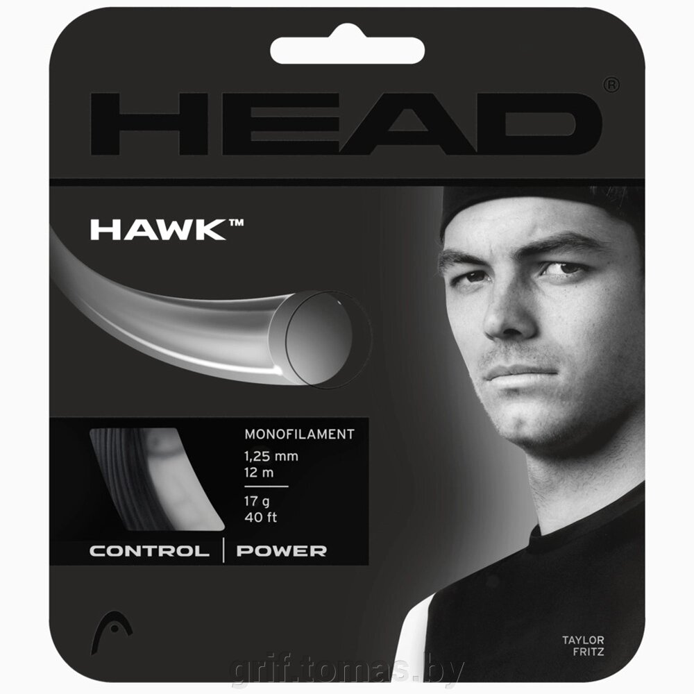 Струна теннисная Head Hawk 1.25/12 м (черный) (арт. 281103-BK) от компании Интернет-магазин товаров для спорта и туризма ГРИФ-СПОРТ - фото 1