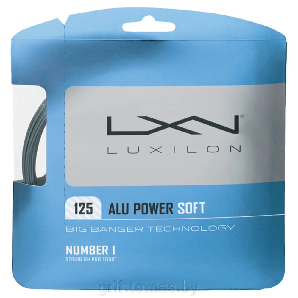 Струна теннисная Luxilon Alu Power Soft Silver 1.25/12.2 м (серебристый) (арт. WRZ990101) от компании Интернет-магазин товаров для спорта и туризма ГРИФ-СПОРТ - фото 1