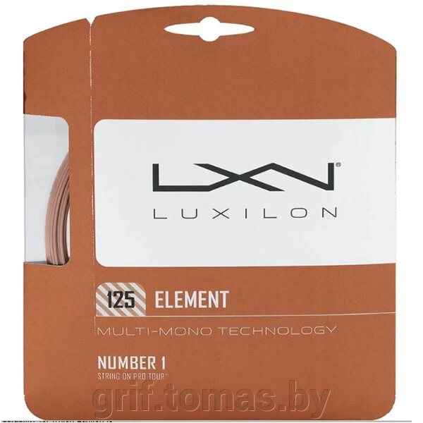 Струна теннисная Luxilon Element 1.25/12.2 м (бронзовый) (арт. WRZ990105) от компании Интернет-магазин товаров для спорта и туризма ГРИФ-СПОРТ - фото 1