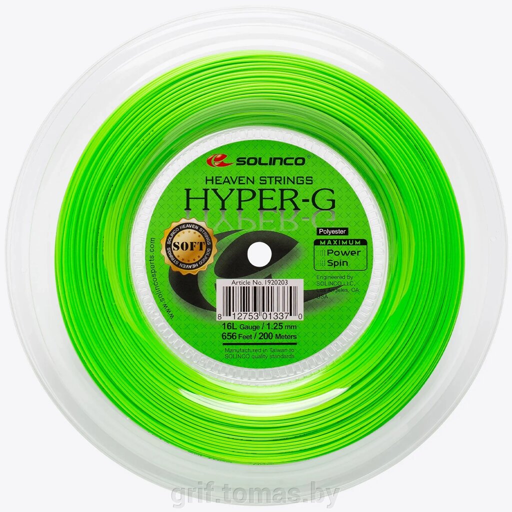 Струна теннисная Solinco Hyper-G Soft 1.25/200 м (зеленый) (арт. 1920203) от компании Интернет-магазин товаров для спорта и туризма ГРИФ-СПОРТ - фото 1