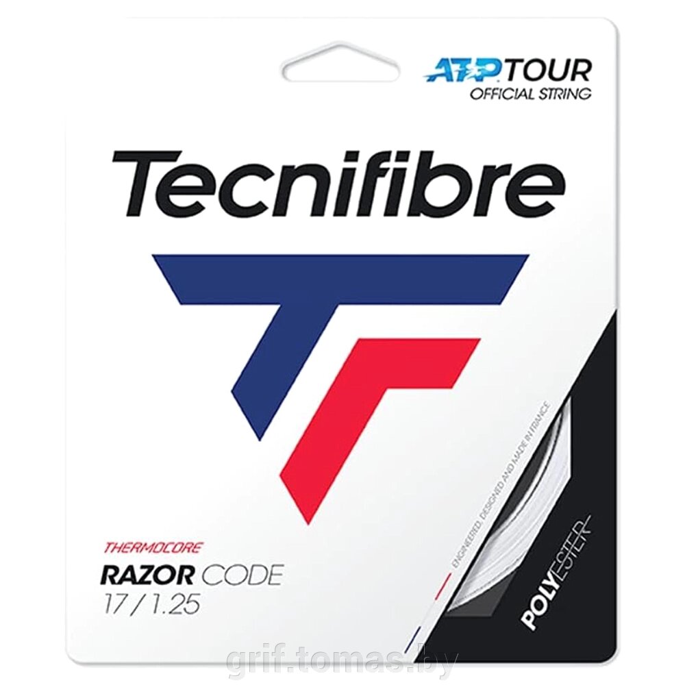 Струна теннисная Tecnifibre Razor Code 1.25/12 м (белый) (арт. 04GRA125XW) от компании Интернет-магазин товаров для спорта и туризма ГРИФ-СПОРТ - фото 1