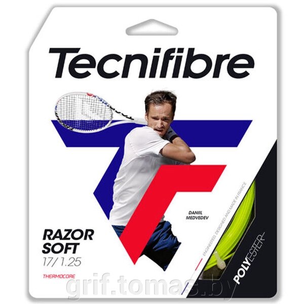 Струна теннисная Tecnifibre Razor Soft 1.25/12 м (зеленый) (арт. 04GRAS125L) от компании Интернет-магазин товаров для спорта и туризма ГРИФ-СПОРТ - фото 1