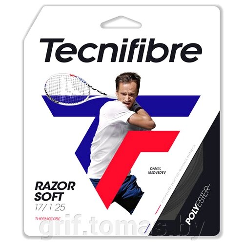 Струна теннисная Tecnifibre Razor Soft 1.30/12 м (серый) (арт. 04GRAS130N) от компании Интернет-магазин товаров для спорта и туризма ГРИФ-СПОРТ - фото 1