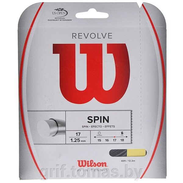 Струна теннисная Wilson Revolve 17 1.25/12.2 м (черный) (арт. WRZ946900) от компании Интернет-магазин товаров для спорта и туризма ГРИФ-СПОРТ - фото 1