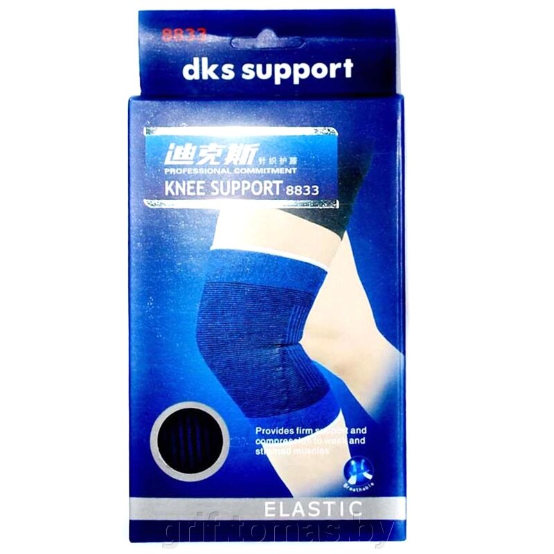 Суппорт колена (арт. D-8833) от компании Интернет-магазин товаров для спорта и туризма ГРИФ-СПОРТ - фото 1